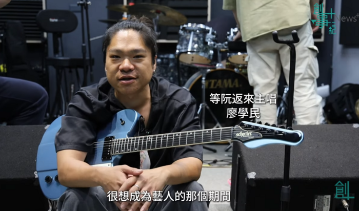 音樂結合教學 走出新的人生旅程圖片