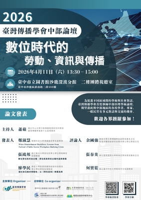 Link to ImgDesc